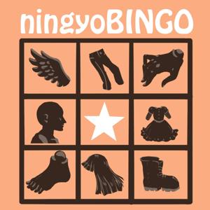 Ningyo BINGO