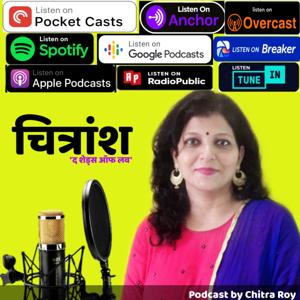 Chitransh: The Shades Of Love