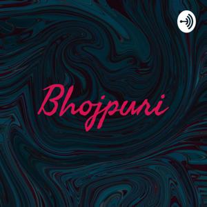 Bhojpuri by Pankaj Bhojpuri