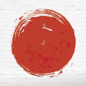 Abc 4 Japan - Podcasts zum Buch (MP3 Feed)