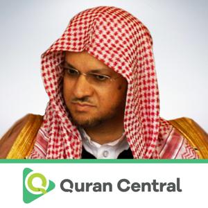 Abdul Muhsin Al Qasim by Muslim Central