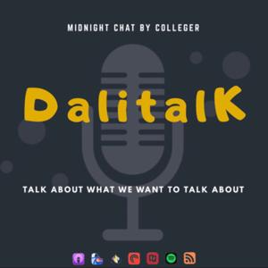 Dalitalk