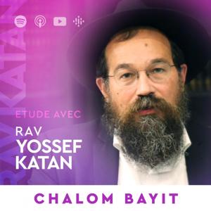 Chalom Bayit