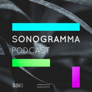 Sonogramma (Ambient Music Podcast)