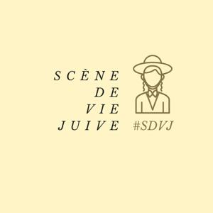 Scène de vie juive