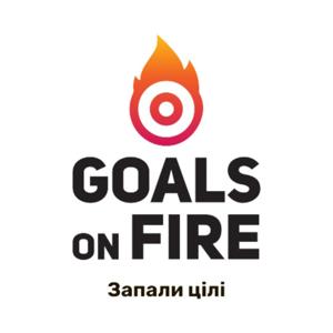 Запали цілі | GOALS on FIRE by Roman Koshovskyy