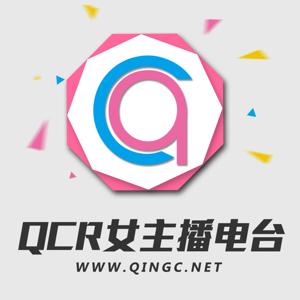 QCR女主播频道