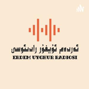 Erdem Uyghur Channel