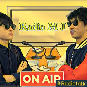 Radio MJ