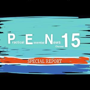 Channel 15: Practical Essential News