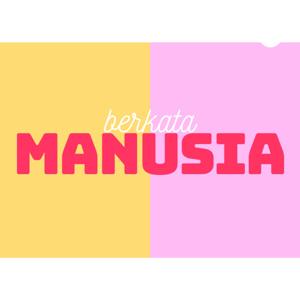 Manusia Berkata