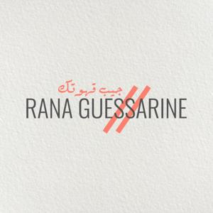 Rana Guessarine