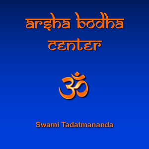 Isha Upanishad Archives - Arsha Bodha Center