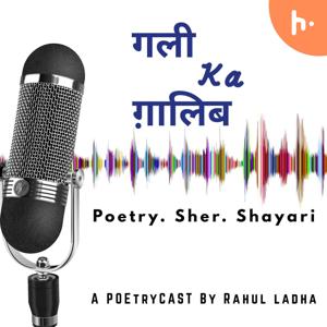 Gali ka Ghalib