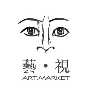 藝視Art.Market by 藝視Art.Market