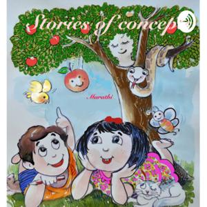 Stories of concepts in Marathi