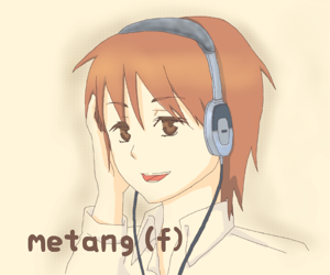 metang(f)の集い