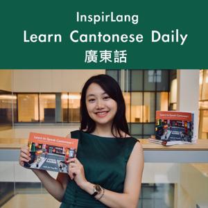 Learn Cantonese Daily by InspirLang