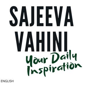 Sajeeva Vahini - English - Daily Inspirations by Sajeeva Vahini