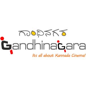 Gandhinagara Kannada Film Updates