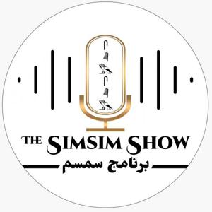 The SIMSIM Show