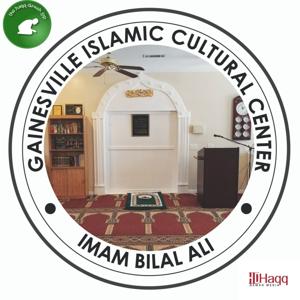 The Gainesville Islamic Cultural Center