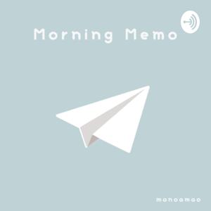 Morning Memo