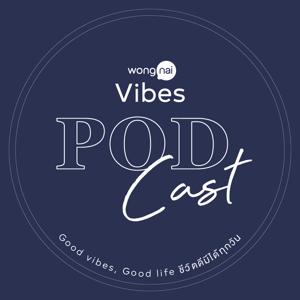 Wongnai Podcast