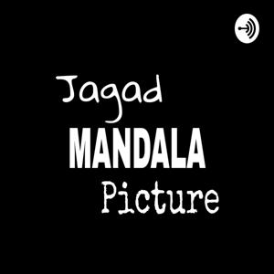 Jagad Mandala Picture