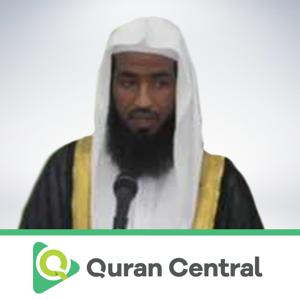 Abdullah Al Buajan by Muslim Central