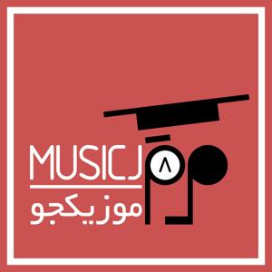 MUSICJOO | موزیکجو