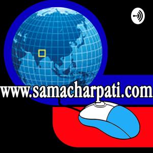 Samacharpati.com
