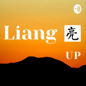 Liang 亮 UP