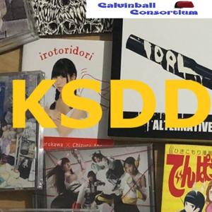 KSDD-Podcast