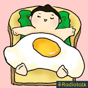 村咲くうの相撲deサンド