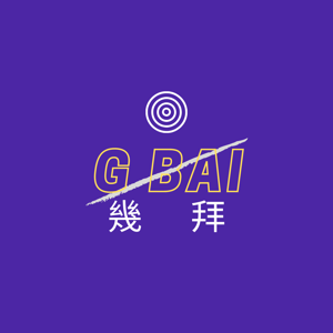 G BAI /// 幾拜