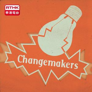 Changemakers