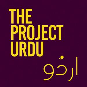 The Project Urdu