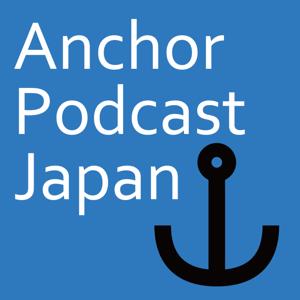 Anchor Podcast