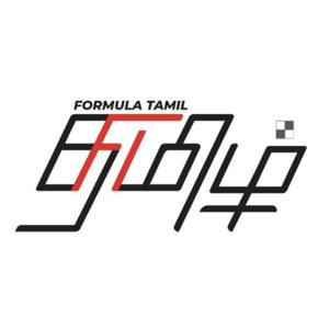 Formula Tamil