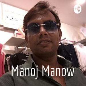 Manoj Manow