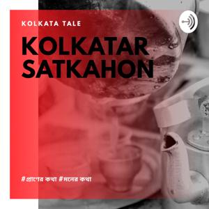 Kolkatar Satkahon