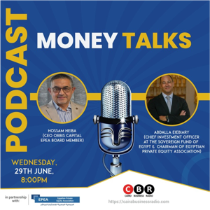 Cairo Business Radio - RSS News - Digital Marketing