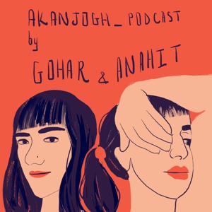 Akanjogh Podcast