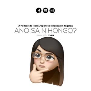 Ano Sa Nihongo?