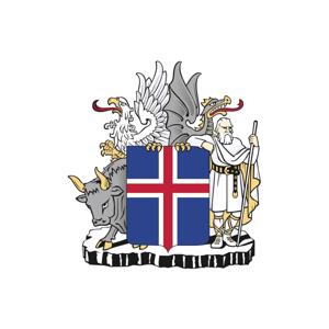 Utanríkisvarpið