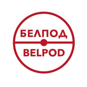 Belpod