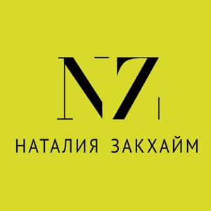 Школа Личность и Капитал