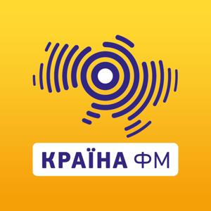 Країна ФМ / Kraina FM by Країна ФМ