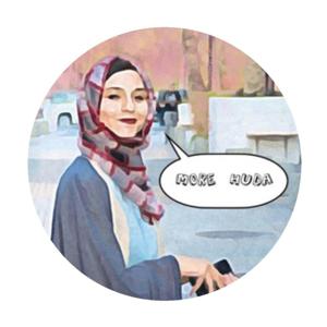 More Huda